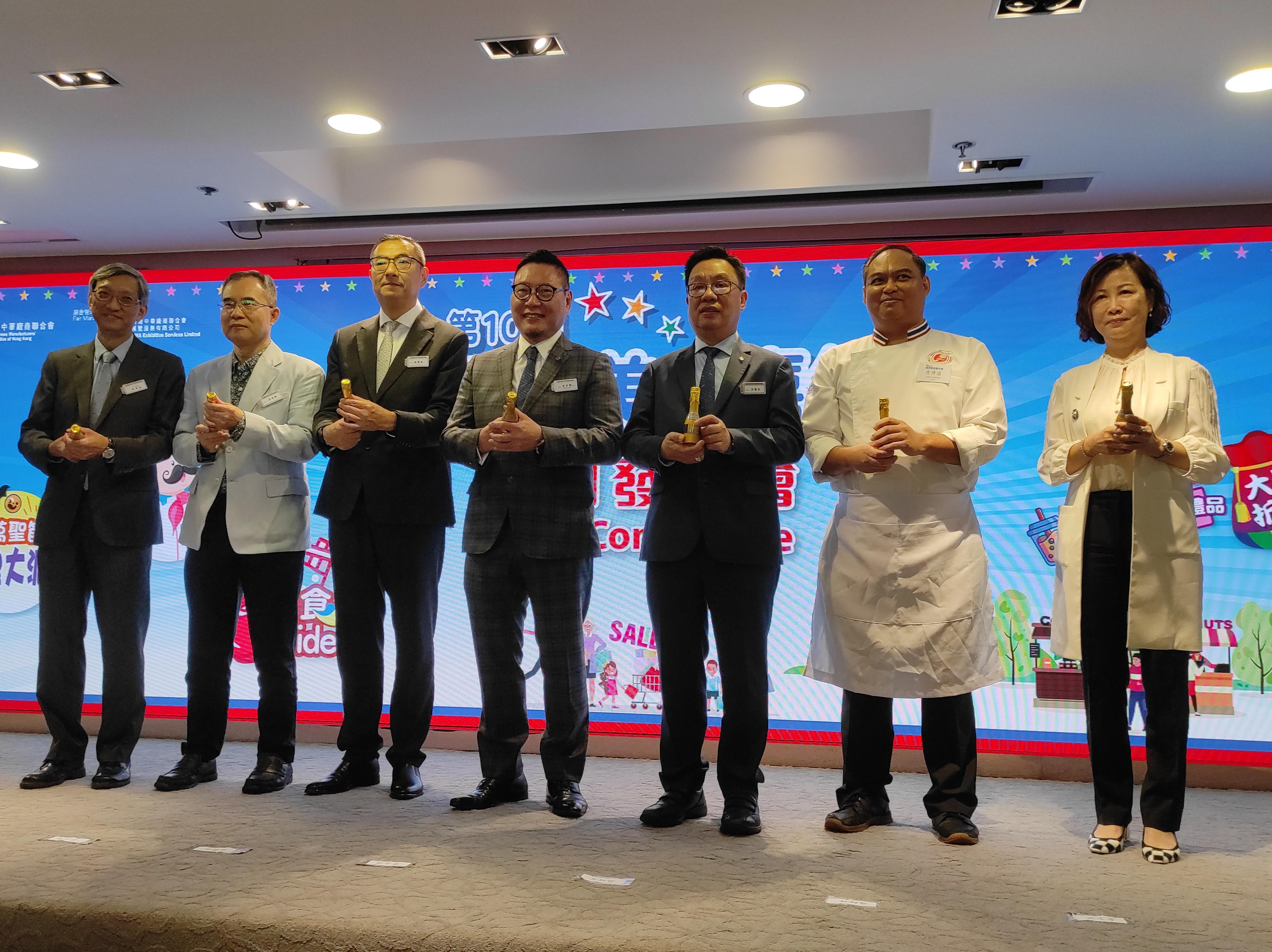 香港美食嘉年華周六葵芳舉行 晚上7時免費入場  開放時間延長一小時 (李朗僑攝)