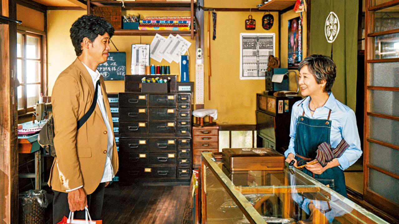 《媽，是您嗎？》 幽默惹笑 溫馨動人