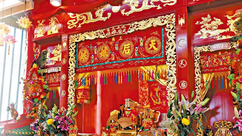 港唯一水上天后廟遷上岸