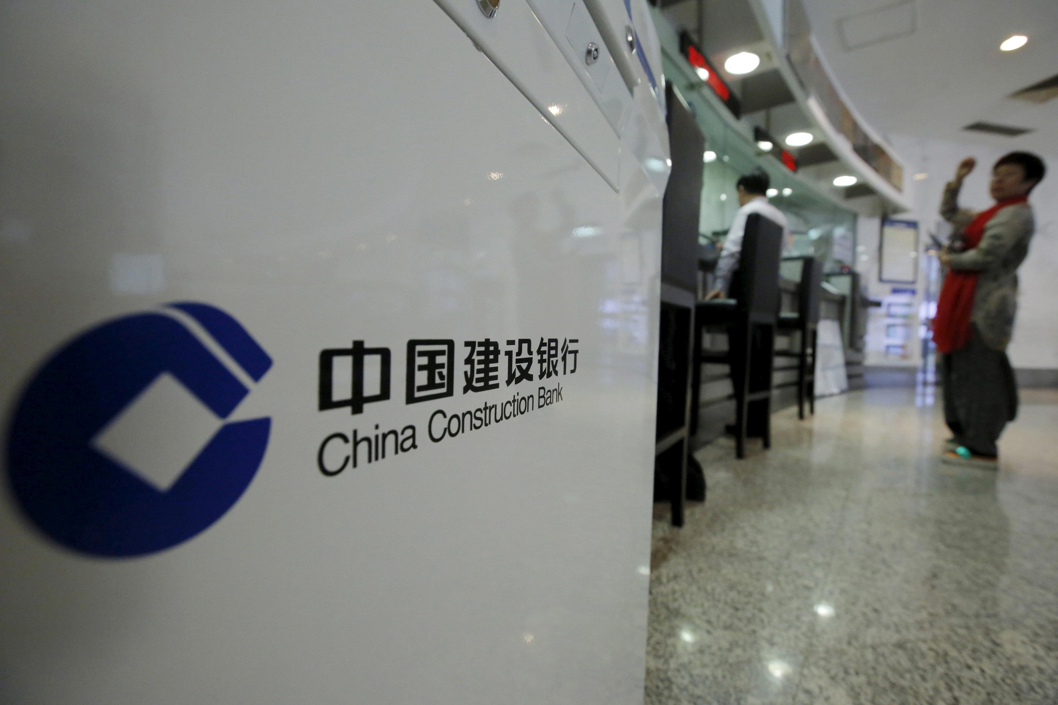 藍籌放榜｜建行上季多賺2.6% 核心業務收入下滑