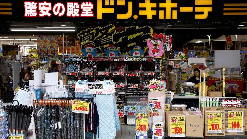 有中國留學生在日本購買大量免稅品後因為缺收據被追收稅款。(資料圖片／路透社)