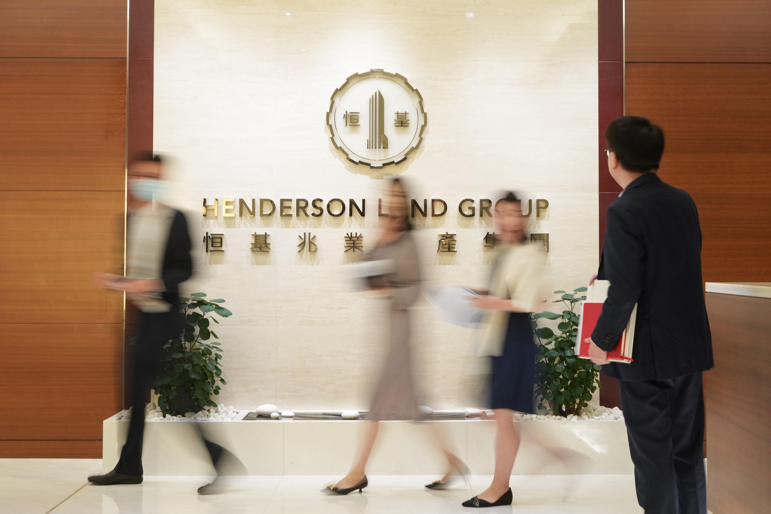 港股收市｜恒指曾蒸發464點升幅 地產股倒跌 恒地新世界高位挫7%