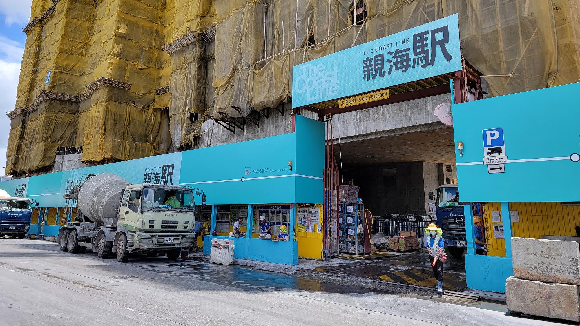 新盤端視撤辣方案再爆發