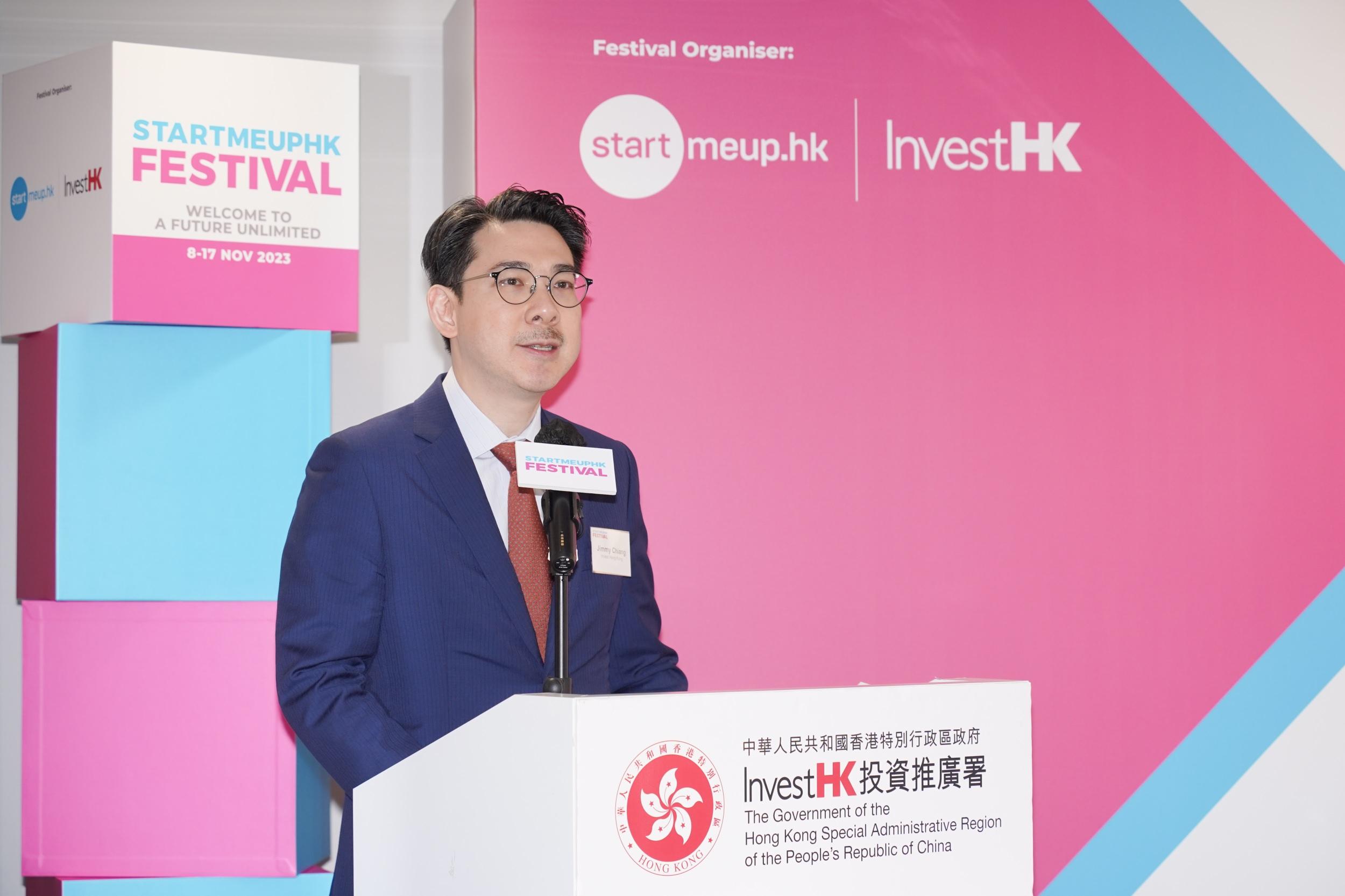 StartmeupHK創業節下月開鑼 料吸引逾2萬人參與