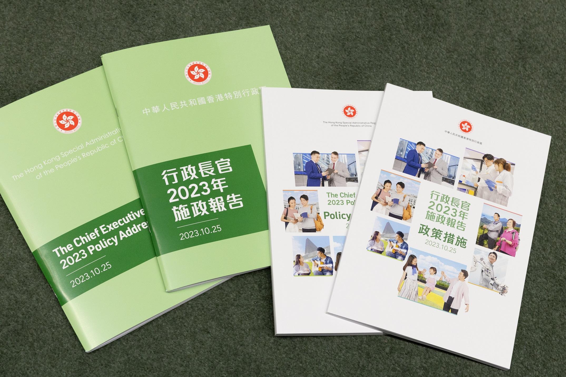 刺激經濟是重點