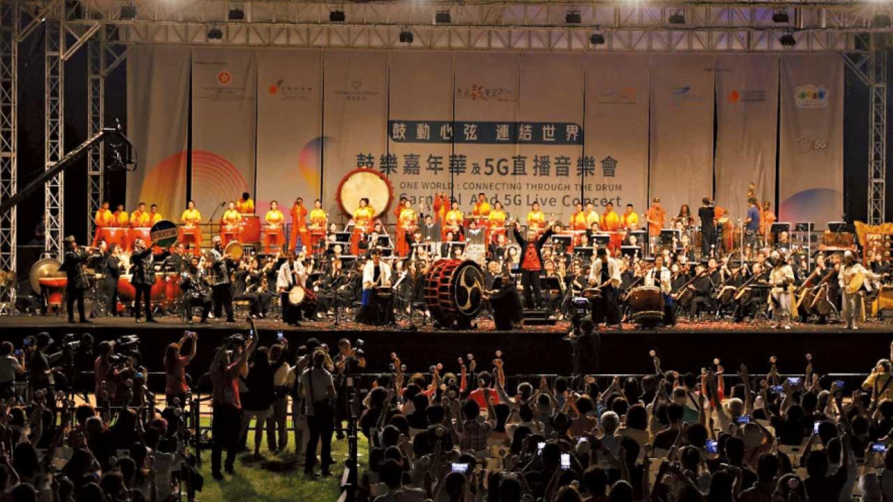 鼓動心弦 連結世界 