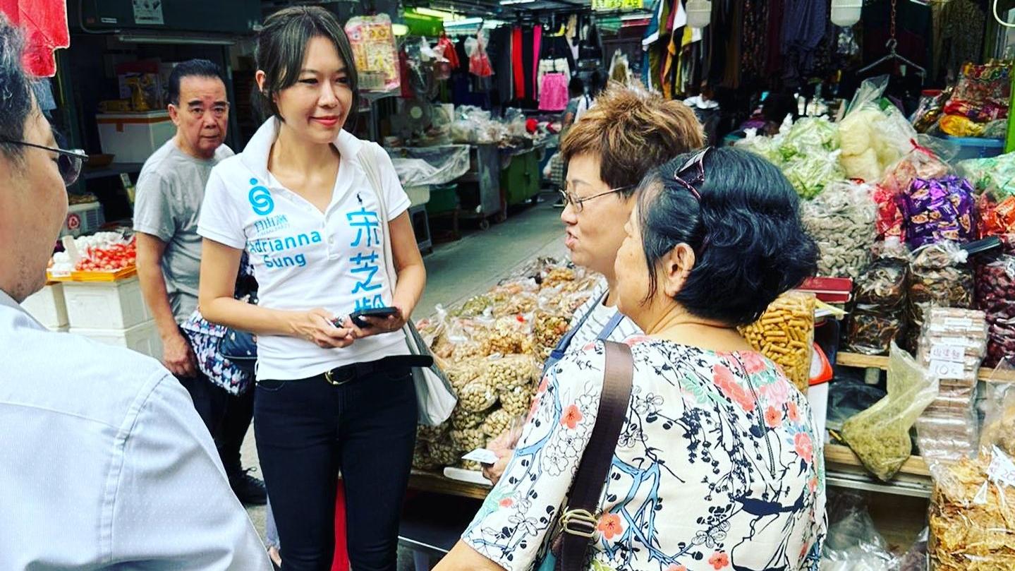  宋芝齡稱區選如香港小姐「友誼第一」　希望變成「實幹型」｜Ray Online