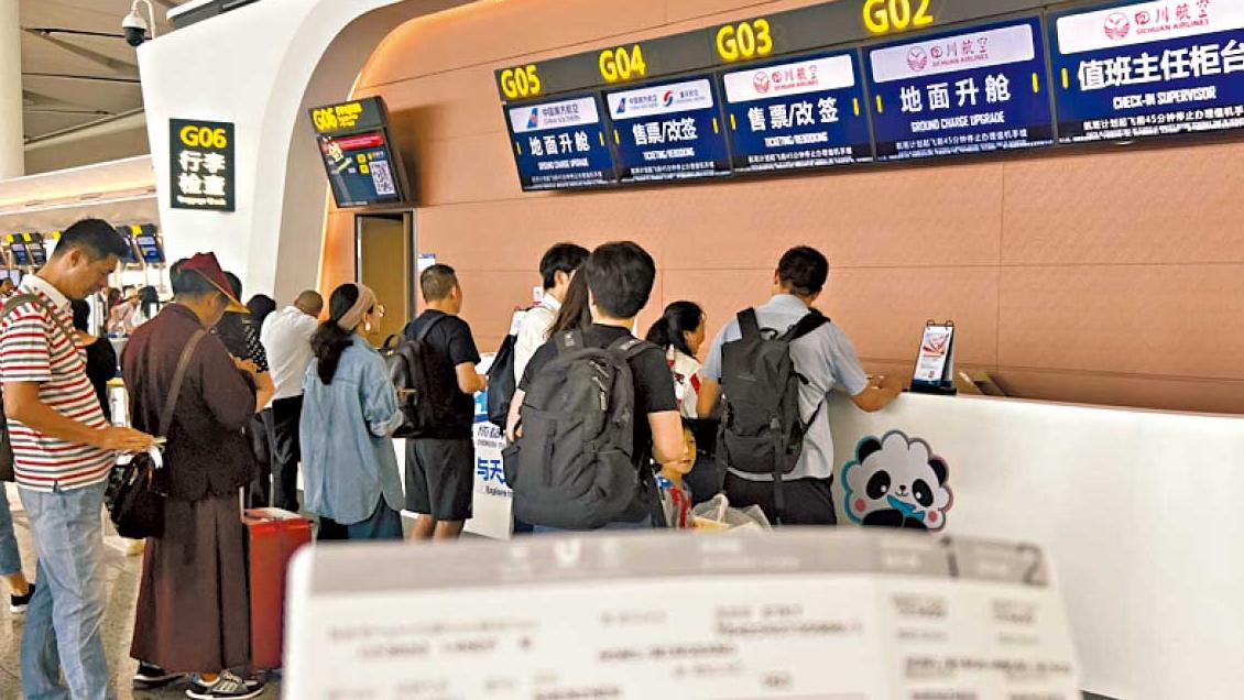 班機被取消怎麼辦