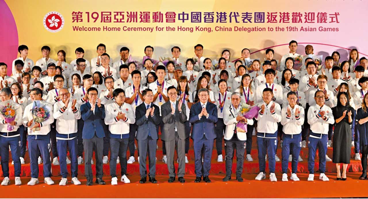 凝聚亞洲力量  攜手邁向未來