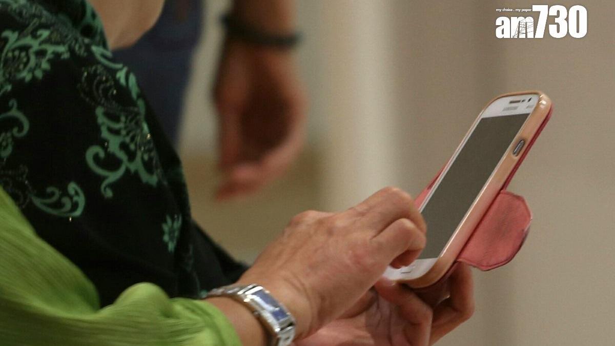 截聽監控拘268人按年升1.2倍　逾半非目標人物