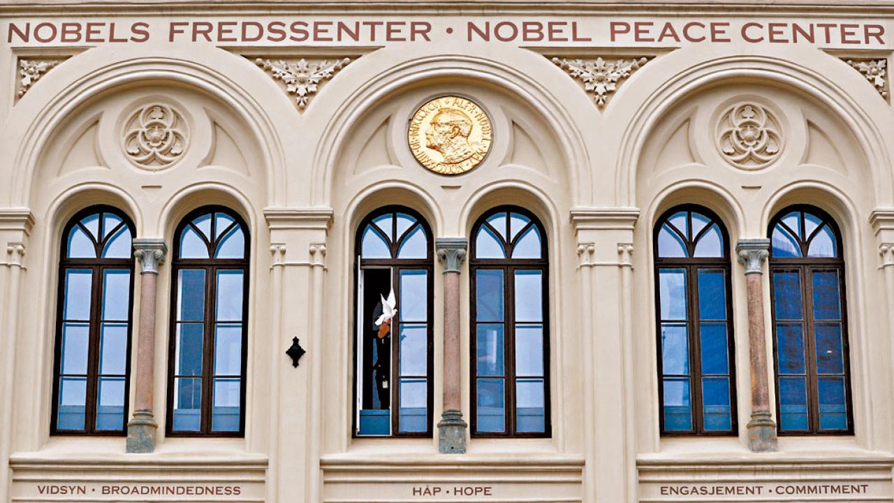 諾貝爾獎金知多少？