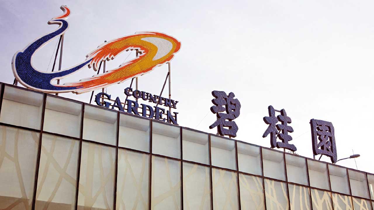 內房困局｜美元債恐連環違約 碧桂園危機升級 債主冀重組