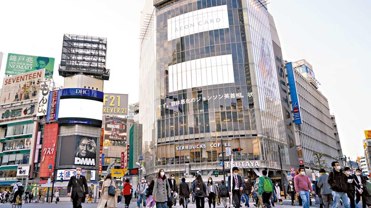 日本走出無間道？