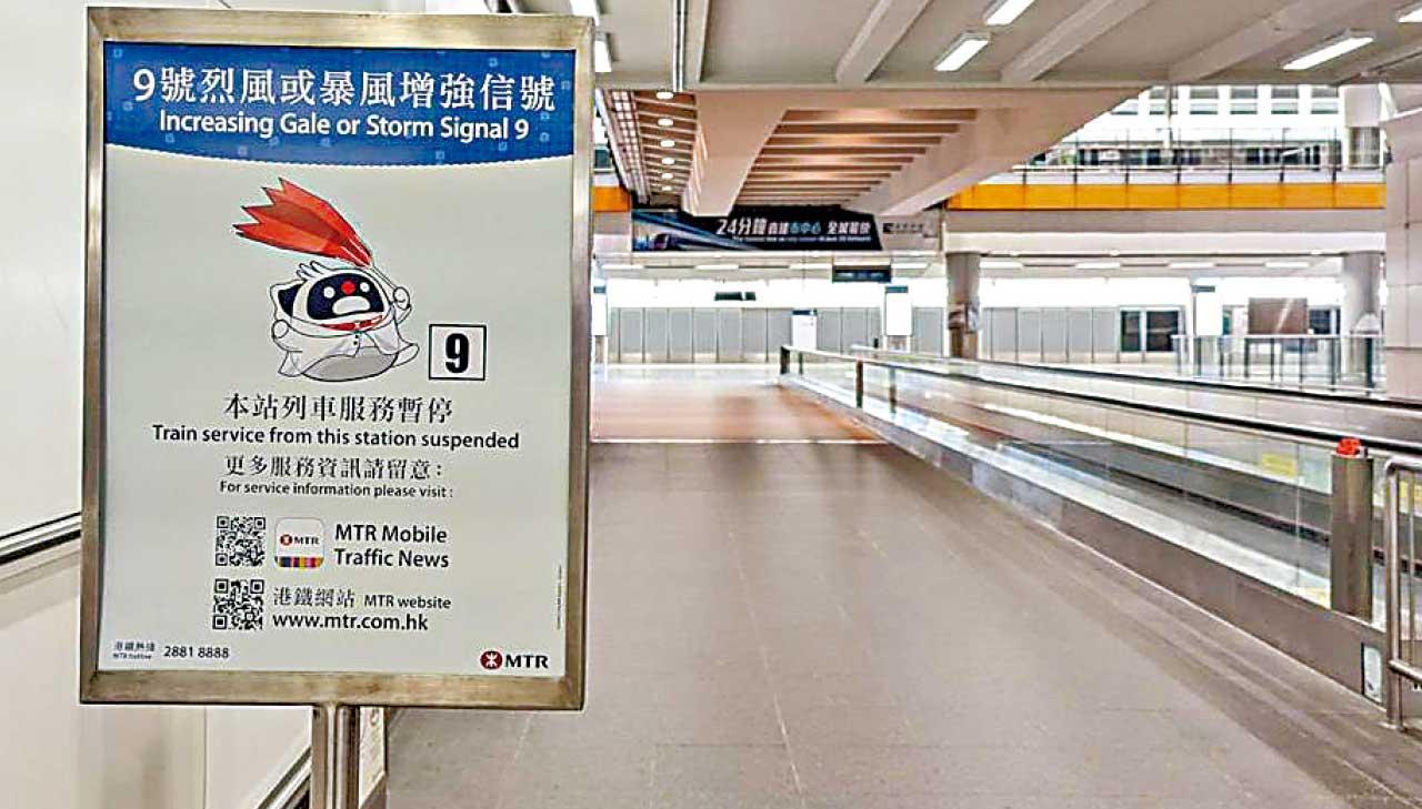 機鐵因風暴停駛 大批旅客滯留機場  李家超︰已要求檢討
