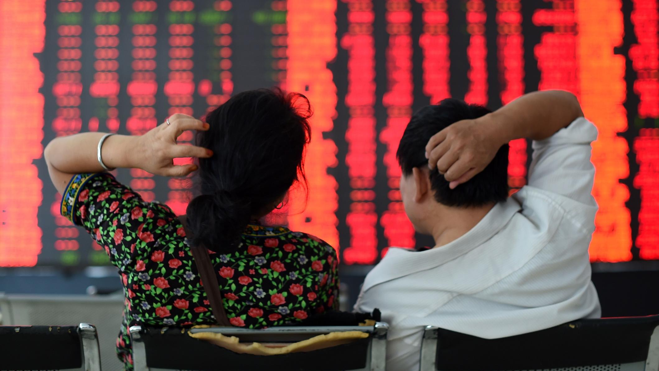 國家隊出手｜匯金再買入ETF 分析料今次托市成效將較大