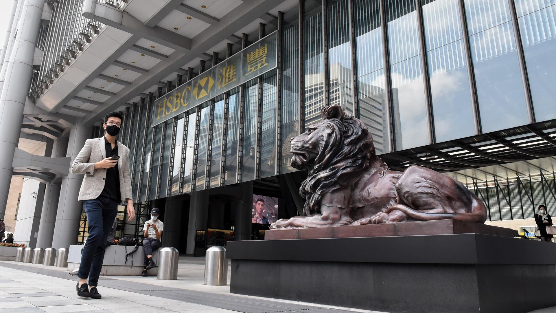 滙控表現一直優於大市