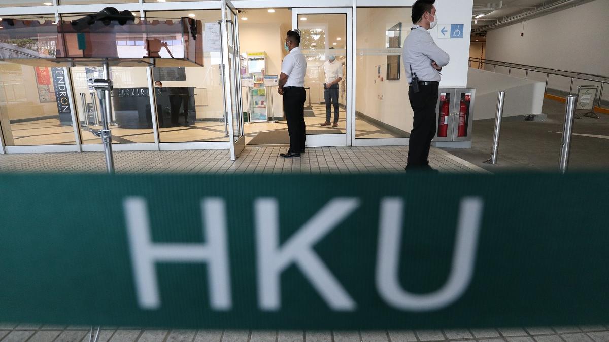 港大取消原定今日召開的校委會特別會議。(資料圖片／鍾式明攝)