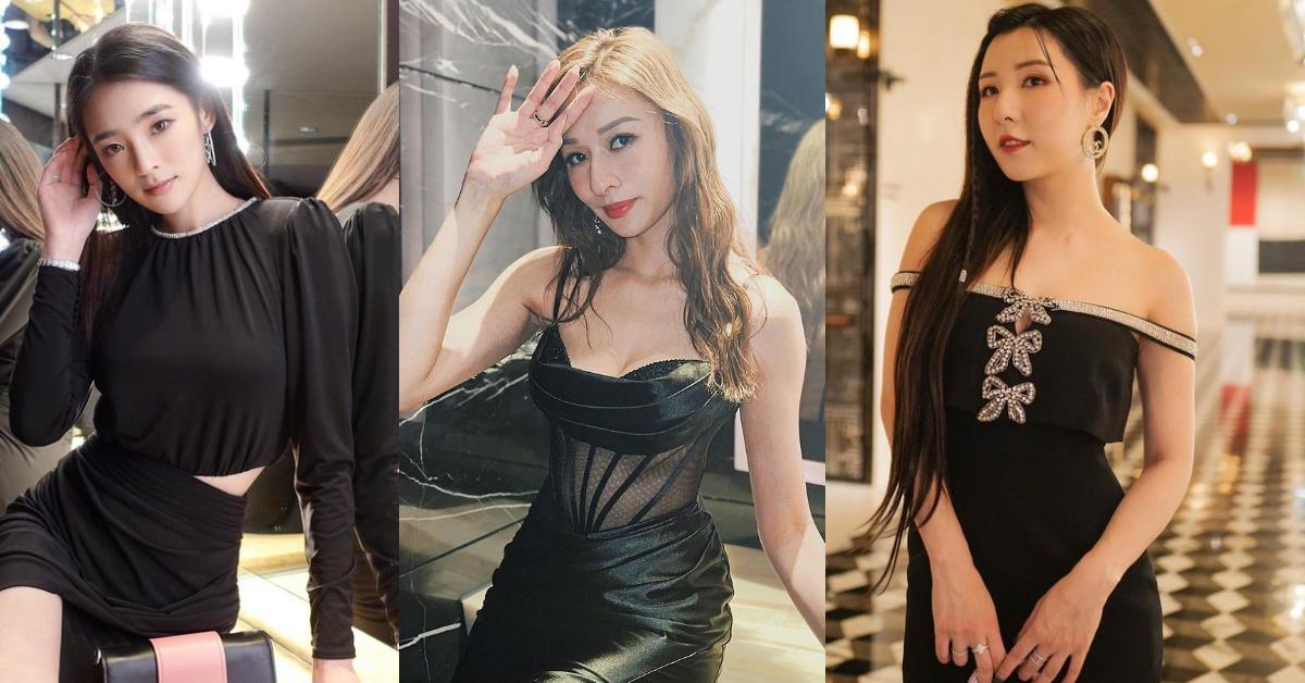 孖譚嘉儀出席富商飯局？林鈺洧陳楨怡急急發文澄清