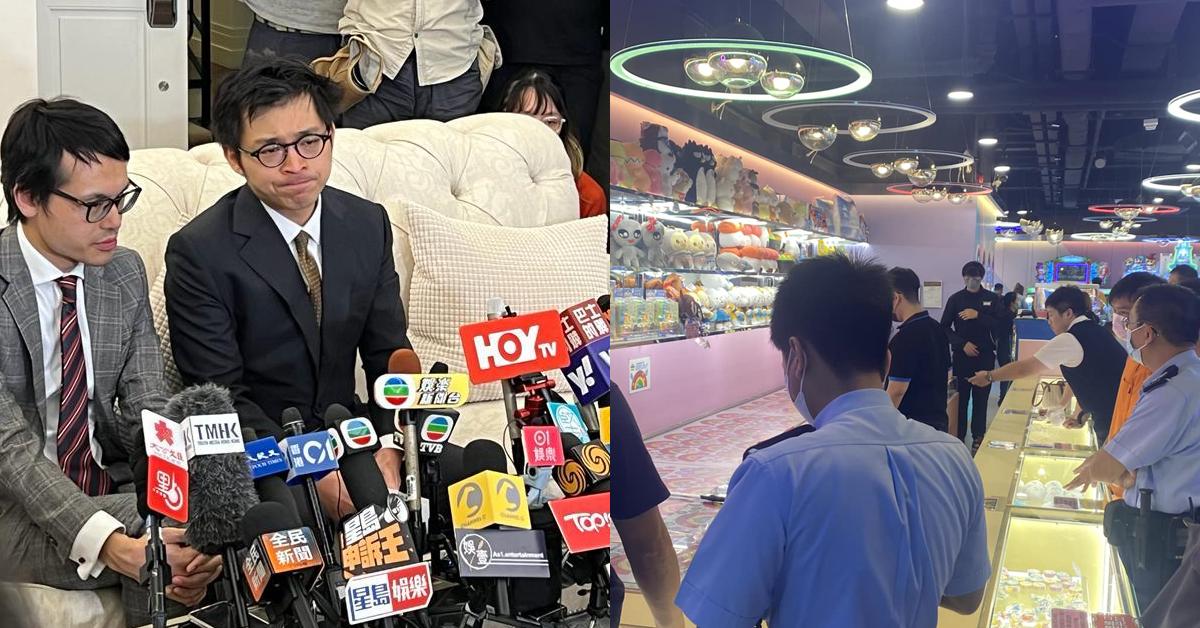 冒隊樂園擲彩虹搞到報警 林作︰史上最久騙案