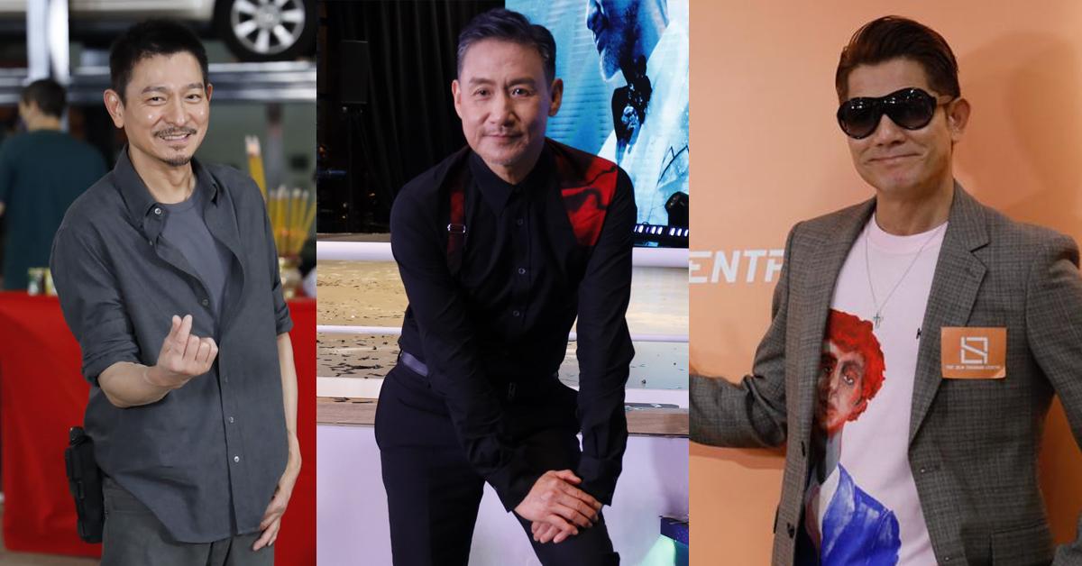 劉德華張學友郭富城輪住出場 只欠黎明集齊四大天王同日現身
