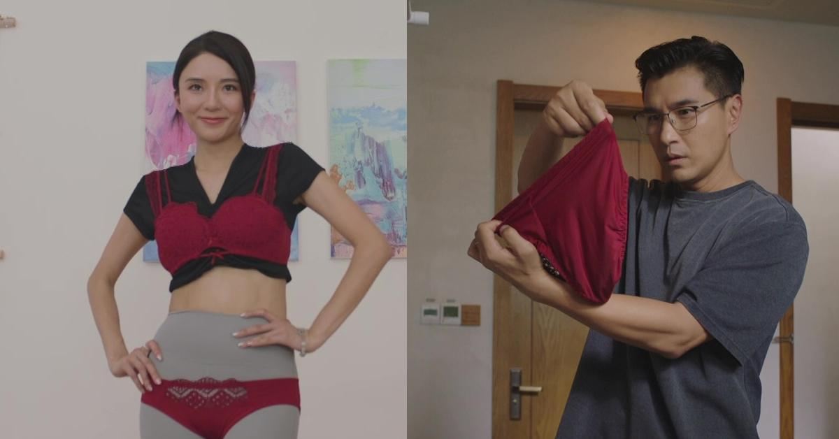 香港人在北京｜陳星妤首度挑戰喜劇 展鵬扭六壬收埋女人底褲勁爆笑