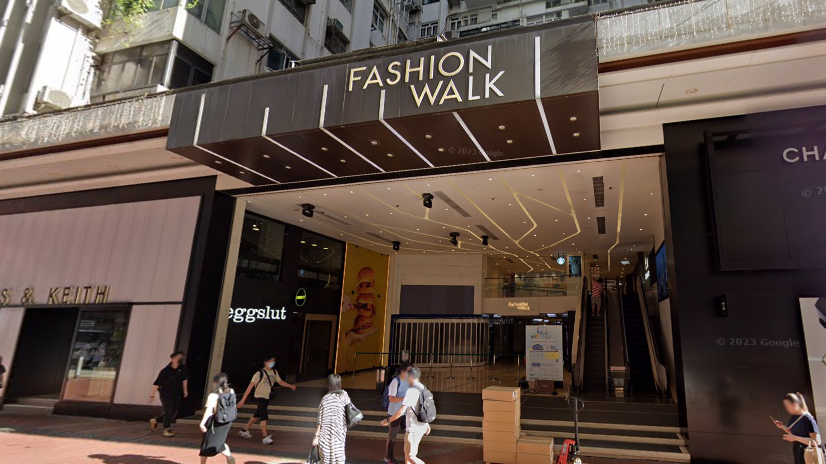 銅鑼灣記利佐治街Fashion Walk商場發生店鋪盜竊案。