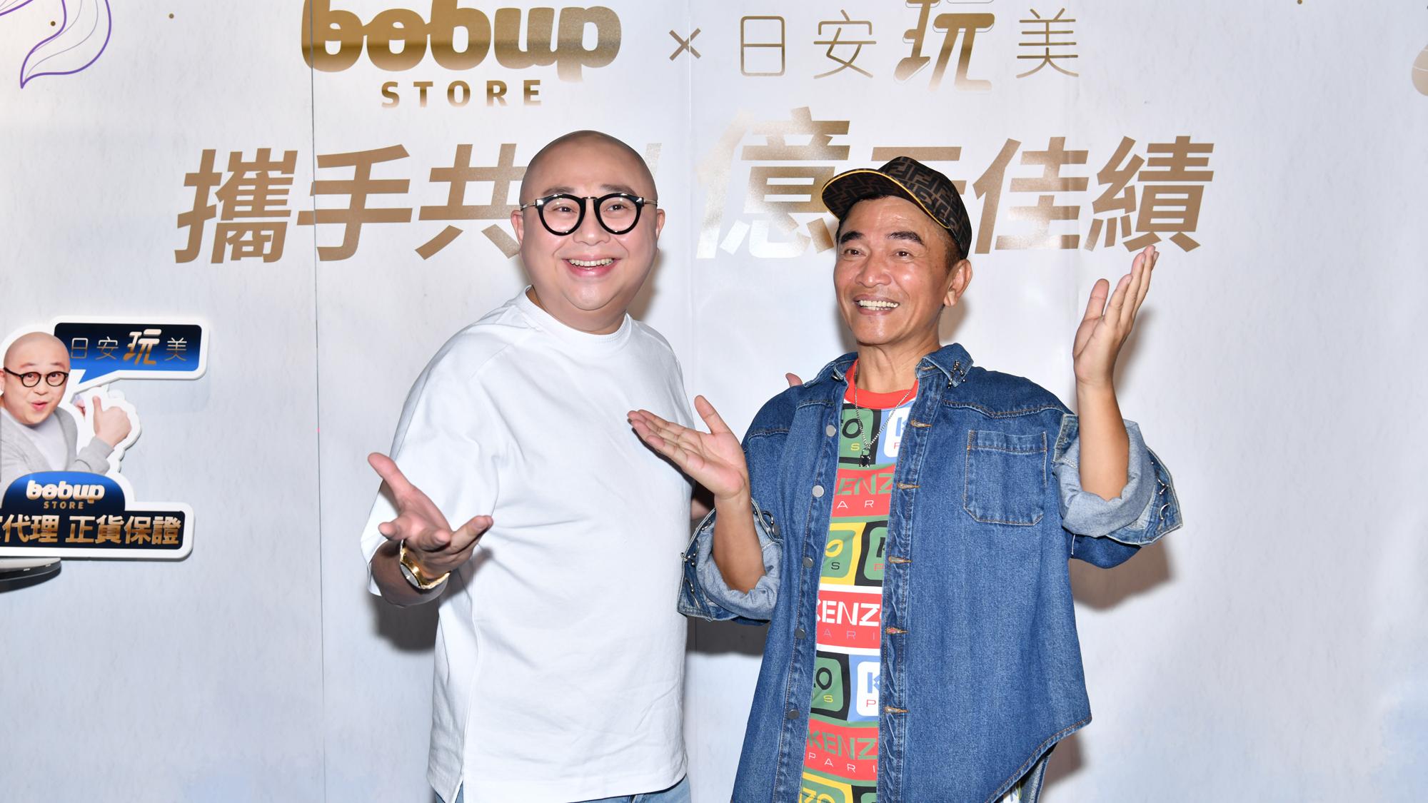 吳宗憲來港賀產品銷量破億 有信心幫阿Bob減10公斤