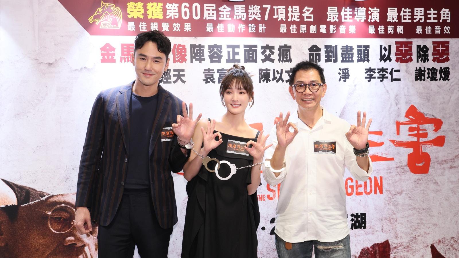 阮經天孖王淨旋風襲港宣傳《周處除三害》 承諾香港票房大收即拖袁富華上演男男出浴派福利