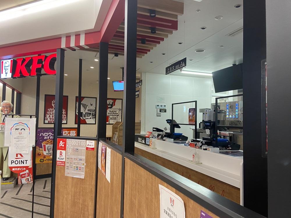 日本全國多數肯德基分店因為收銀系統問題暫停營業。(X)