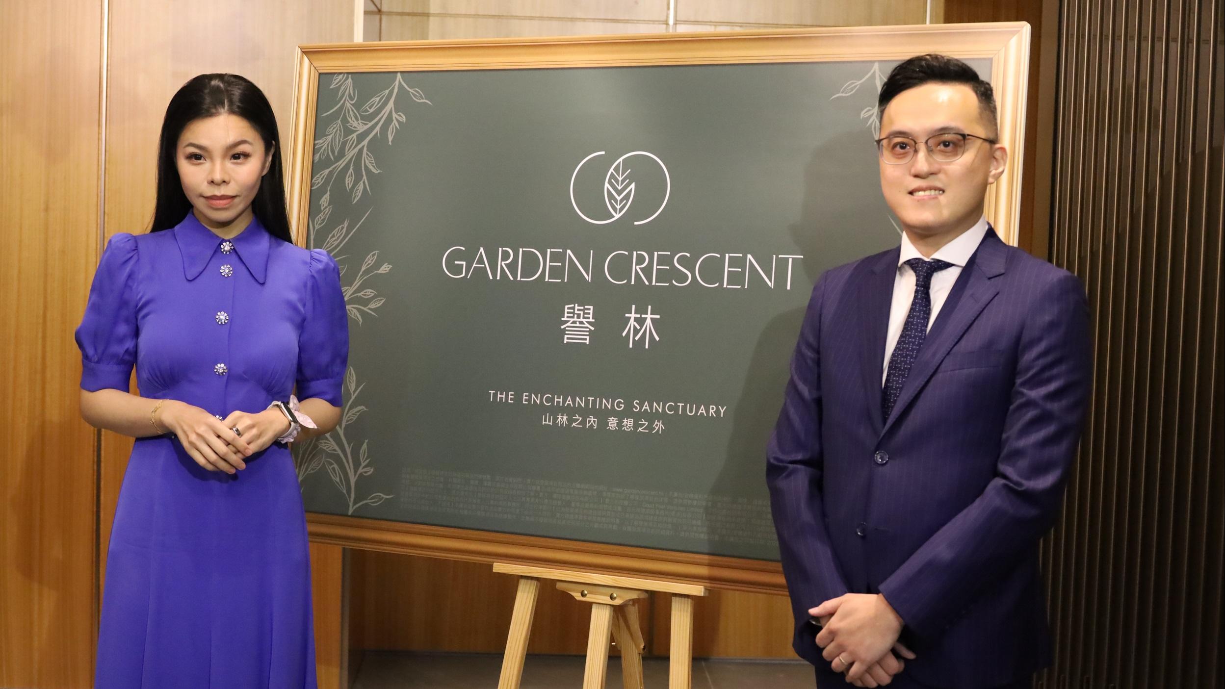 譽林開價｜「震撼價」首推30伙 最平近530萬 折實平均呎價2.09萬｜何文田新盤