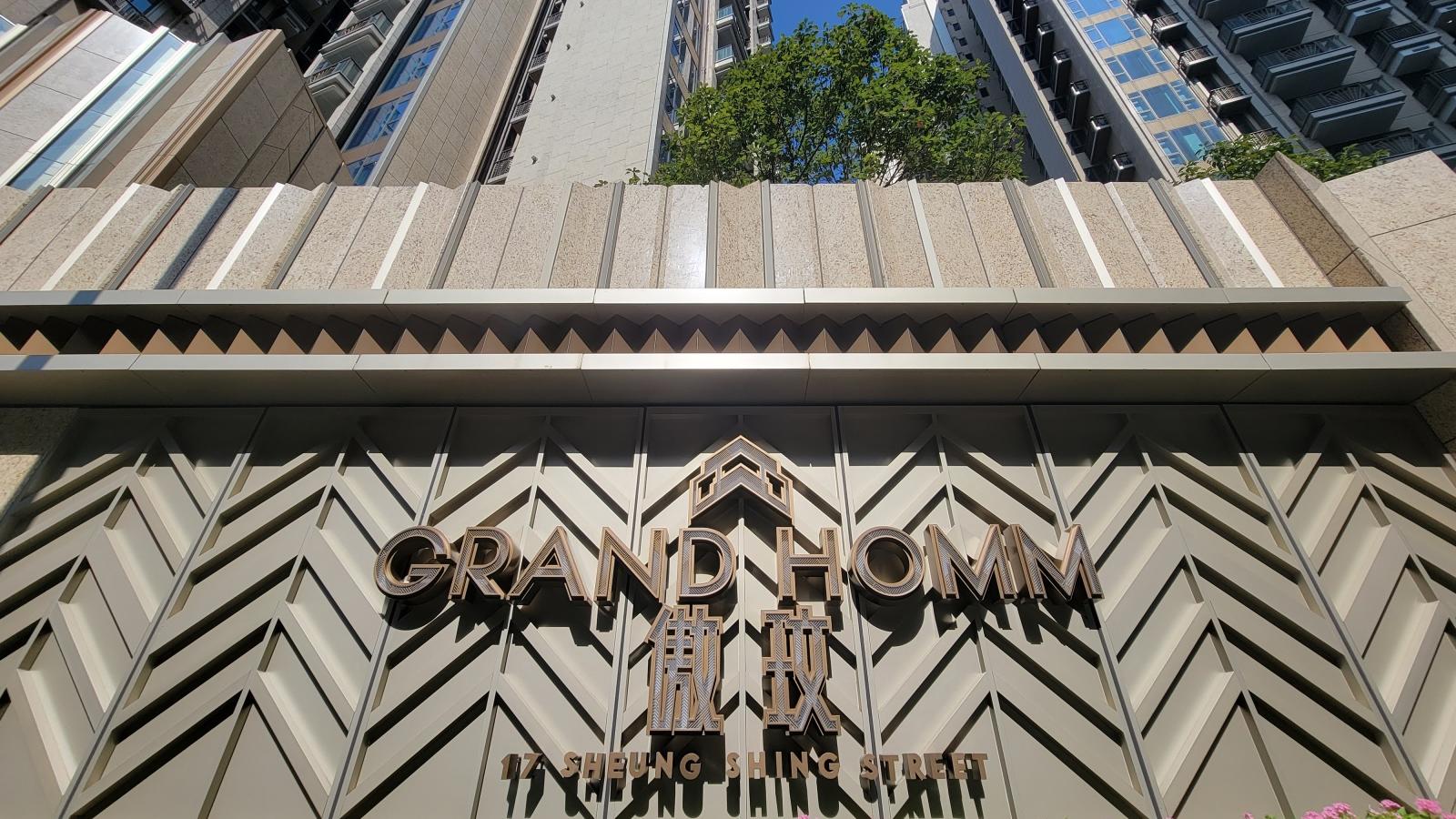 放寬樓花按揭成效不大 本月新盤逾110宗交投 傲玟重推單位賣平逾三成突圍