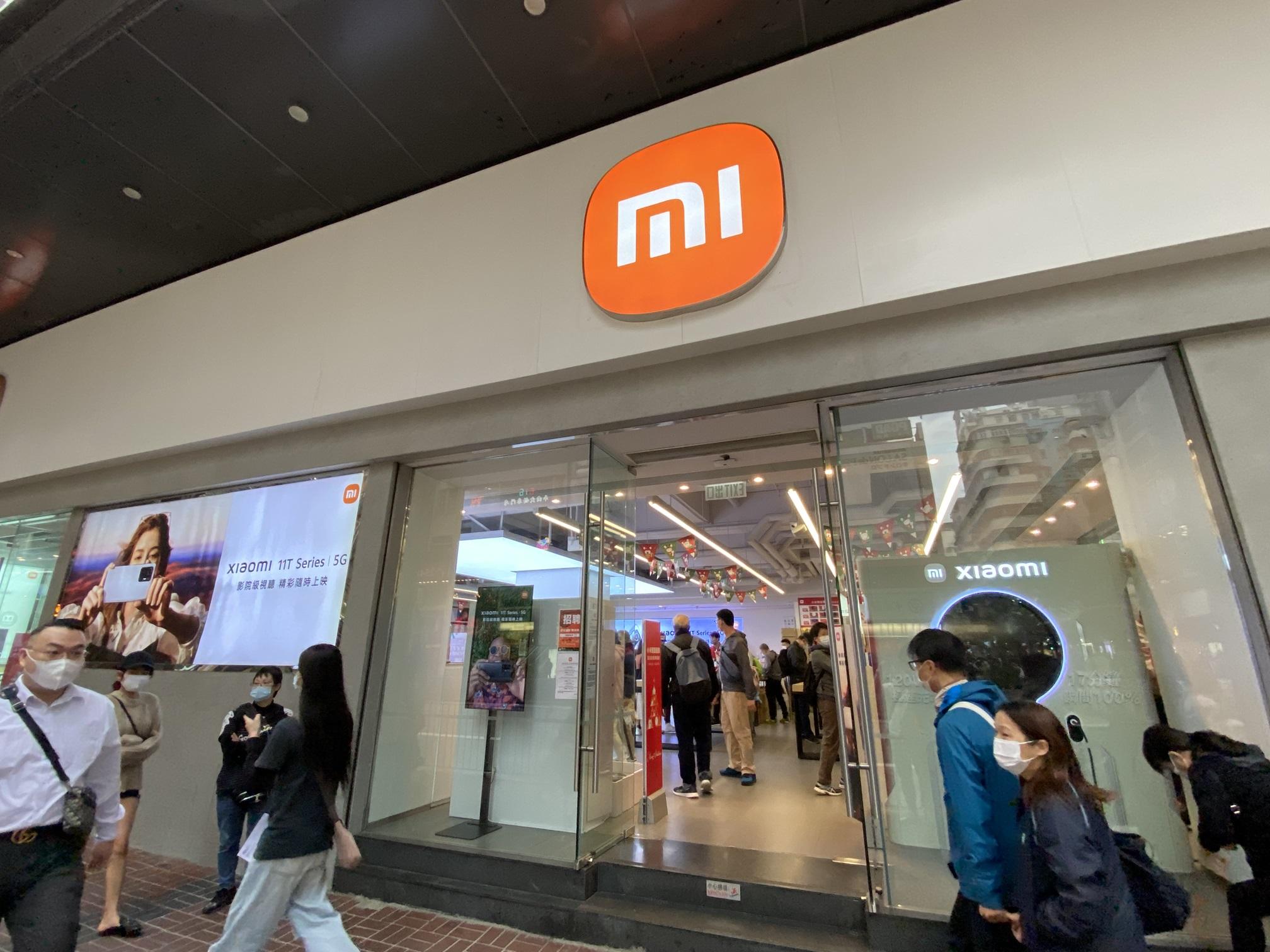 小米逆市升  輪場資金一面倒流入淡倉  看淡留意認沽證