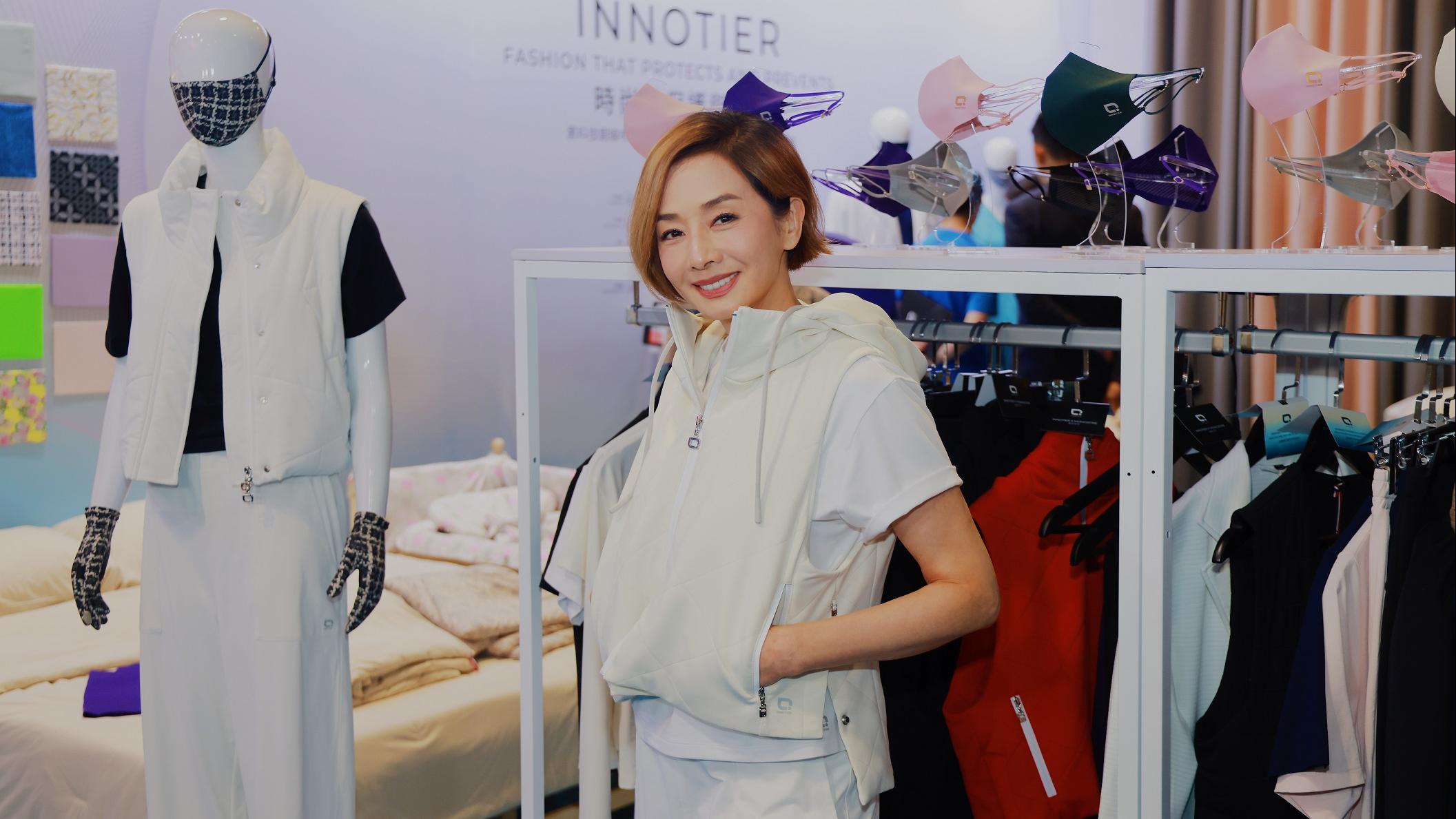 毛舜筠由影壇殺入時裝界 多謝老公幫手獻計