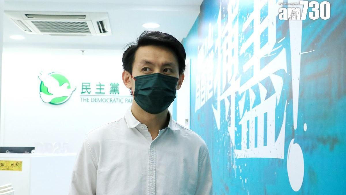 區議會選舉2023｜羅健熙半個月前向民政署索「三會」資料無回覆　黨內至今未獲提名