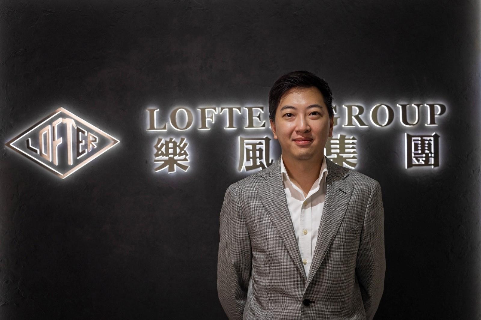 施政報告2023｜樂風集團：「減辣」刺激市場流轉量及成交量