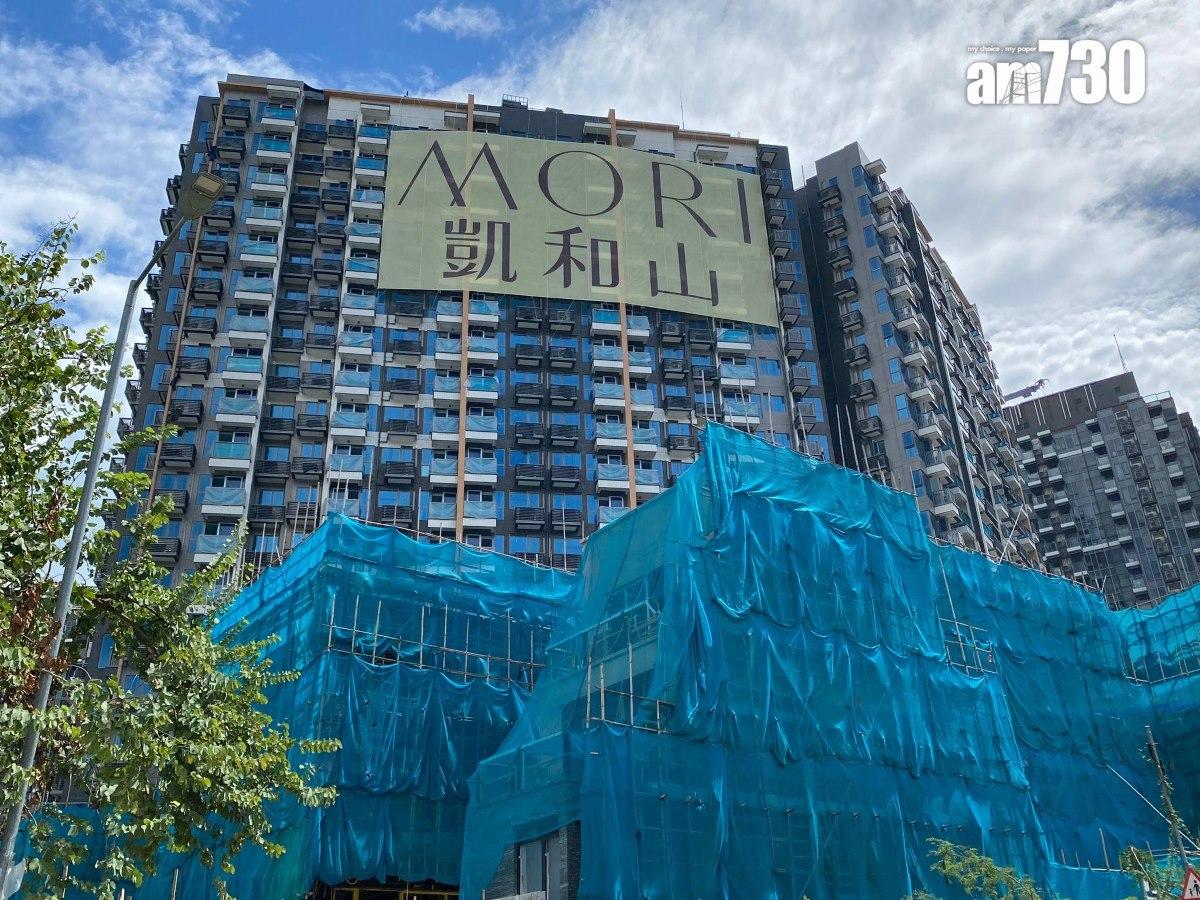 凱和山｜價單+呎價+示範單位+平面圖+價錢+樓書+位置+交通 屯門樓盤懶人包｜多圖