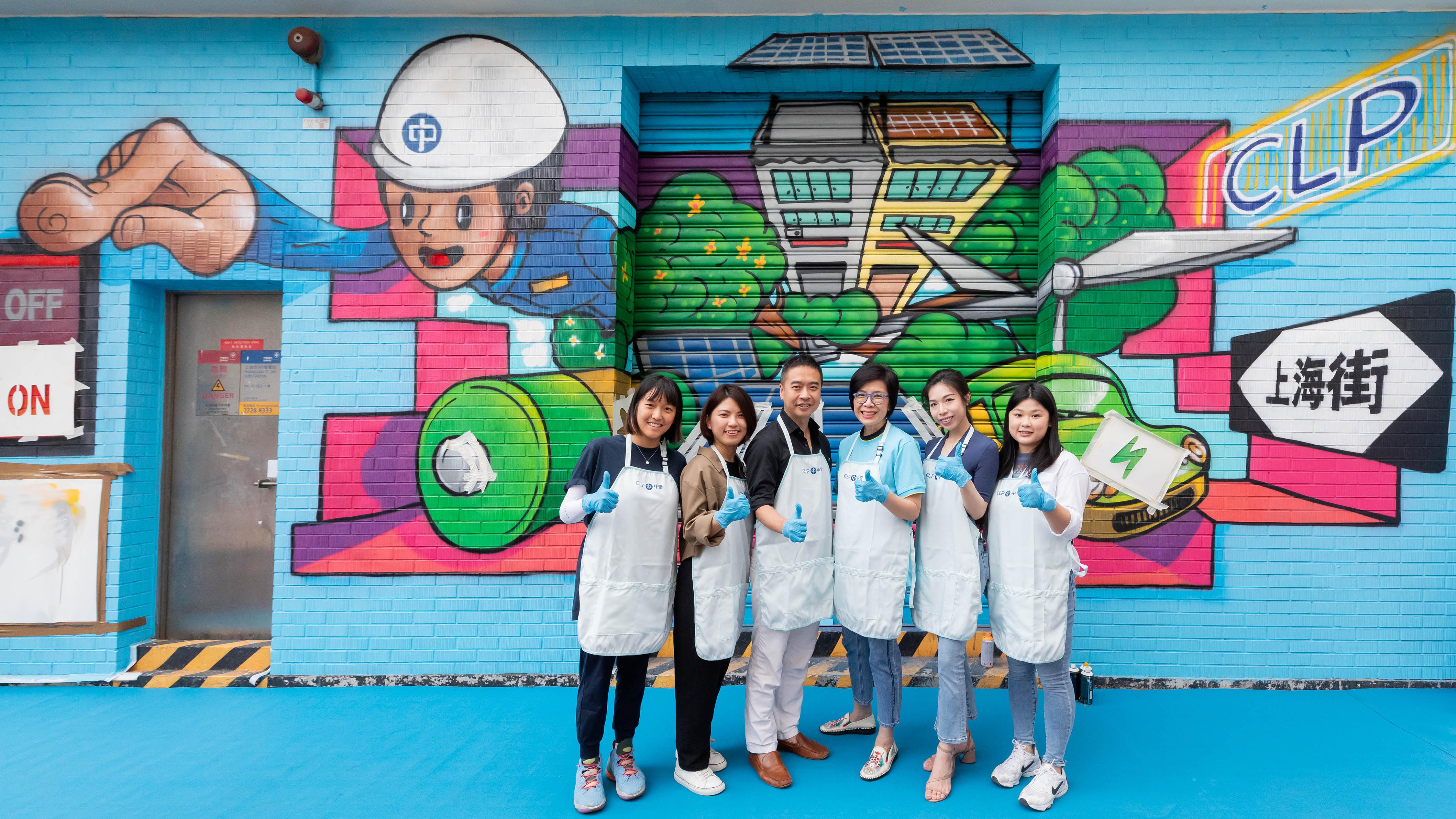 中電與社區合作美化變電站。(中電提供)