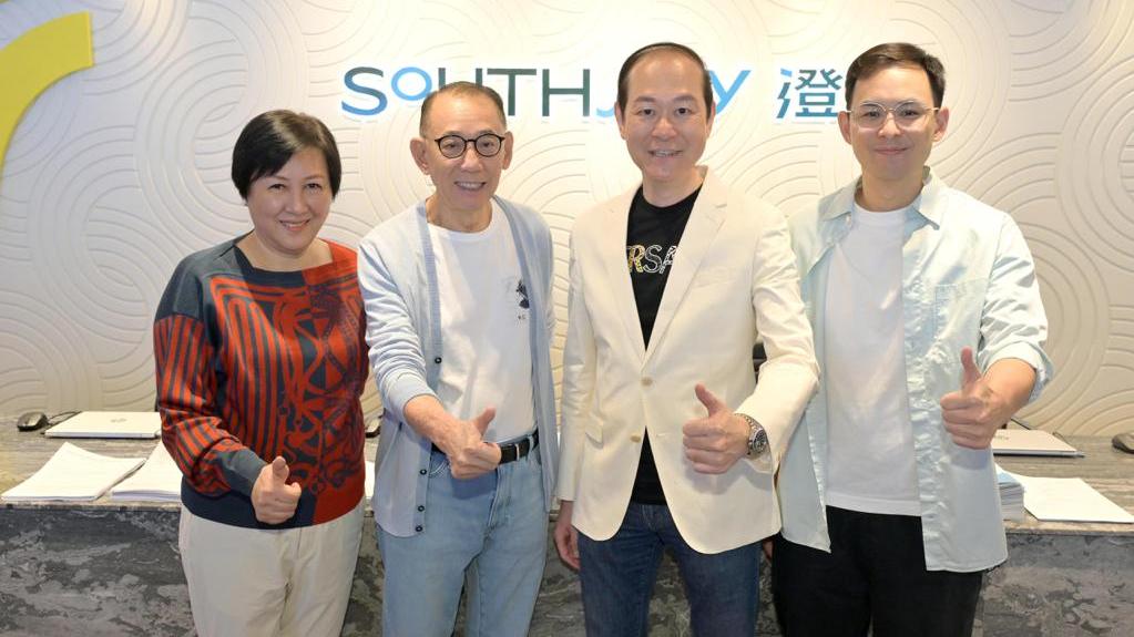 澄天暫錄超額近5倍 加推1伙特色戶招標 楊受成與太太親臨展銷廳｜香港仔新盤