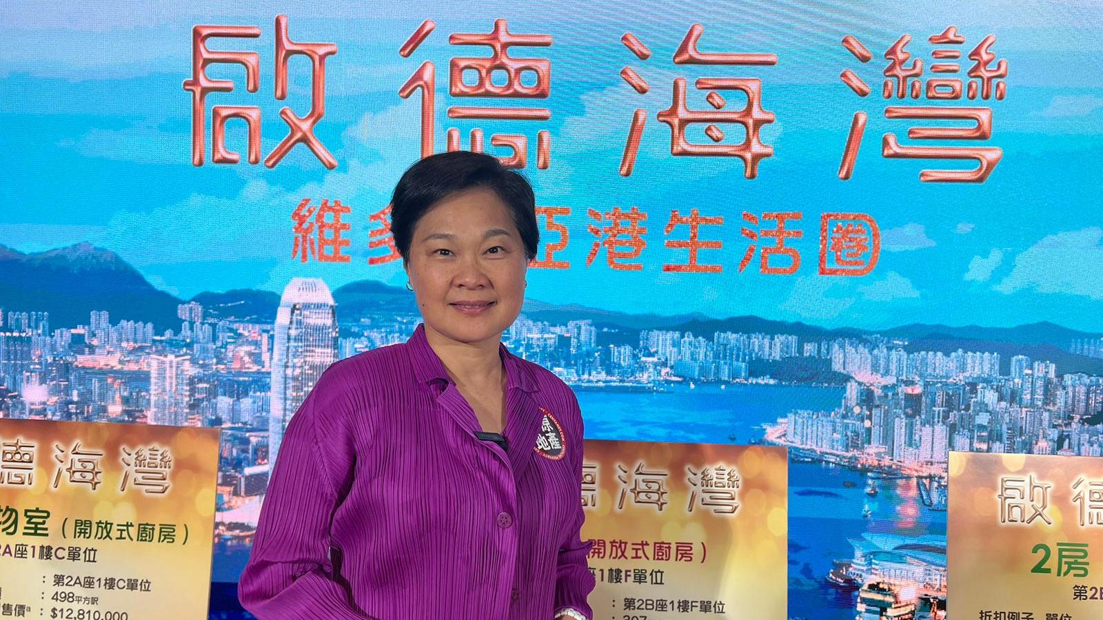 啟德海灣開價｜中原劉瑛琳：啟德6年未見新盤折實均呎低於2萬 可掀起搶購潮