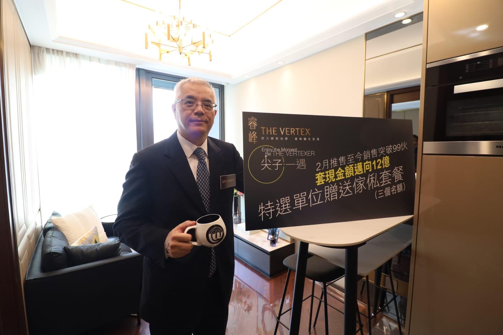 長沙灣新盤｜睿峰開放全新現樓示範單位 向3伙一房買家贈送傢俬套餐