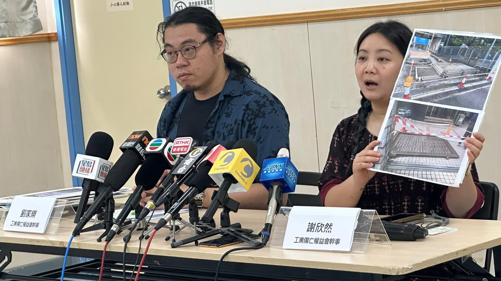 工業意外｜鐵閘倒塌事故再三發生　工權會聯同死傷者家屬聯署促停用有風險鐵閘