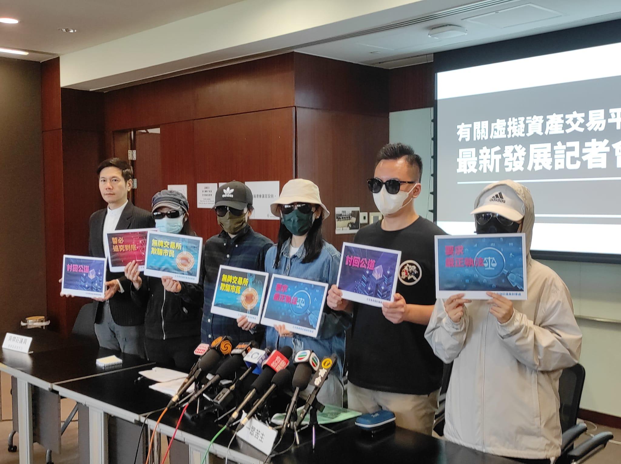 JPEX｜苦主稱信網紅「入金」　失過百萬後每晚「瞓唔著」