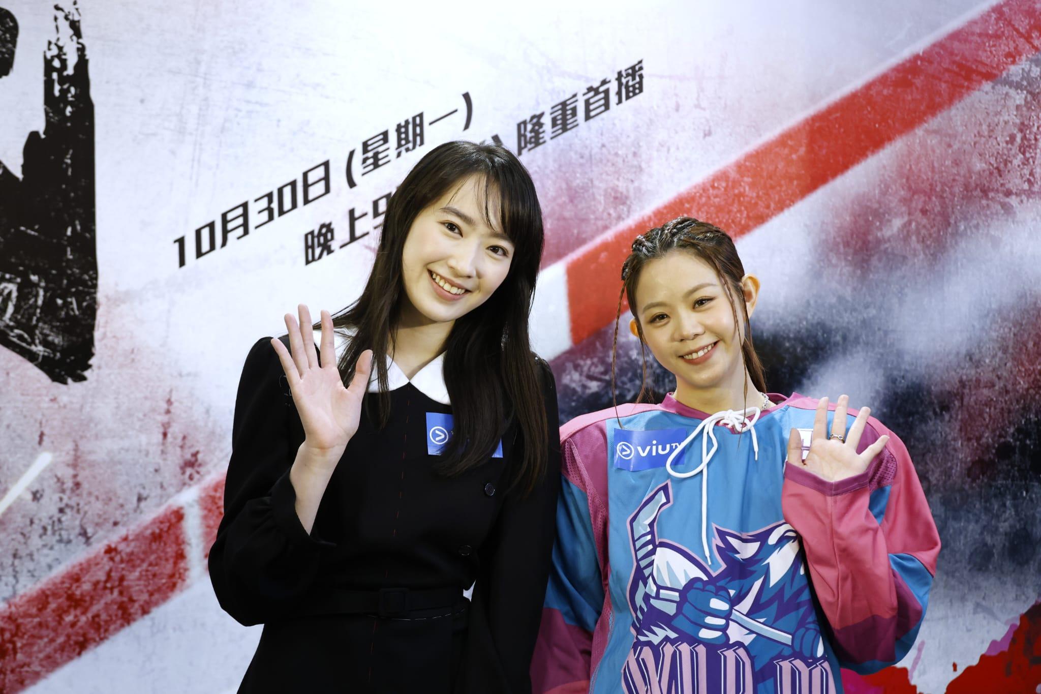 冰上火花｜Gao@COLLAR撐芯駖Day 林愷鈴同Ian柯煒林三角戀揀唔落手？