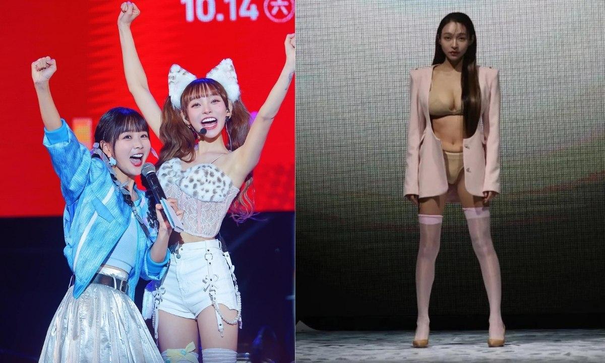 林襄穿內衣行台北時裝騷 被轟著衰品牌獲造型師平反