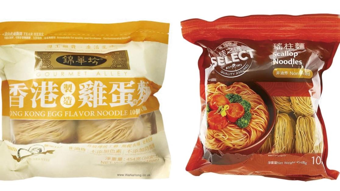 錦華坊雞蛋麵及佳之選瑤柱麵　涉二氧化硫違規須停售回收