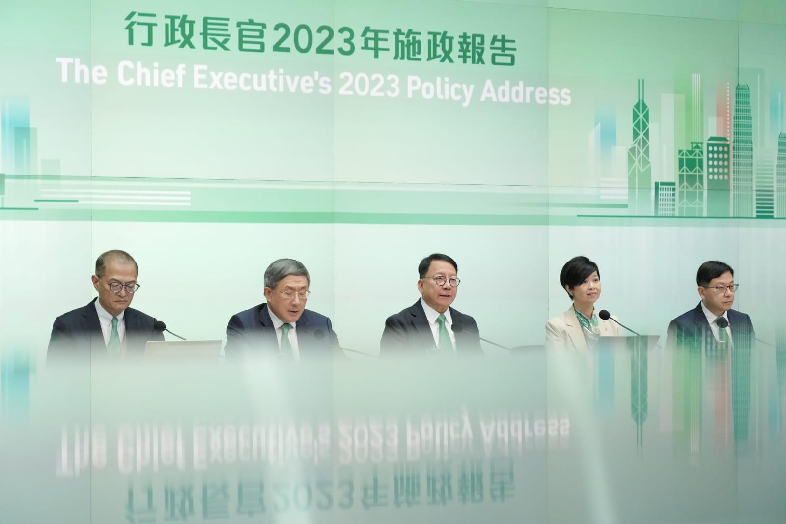 行政長官2023年施政報告記者會