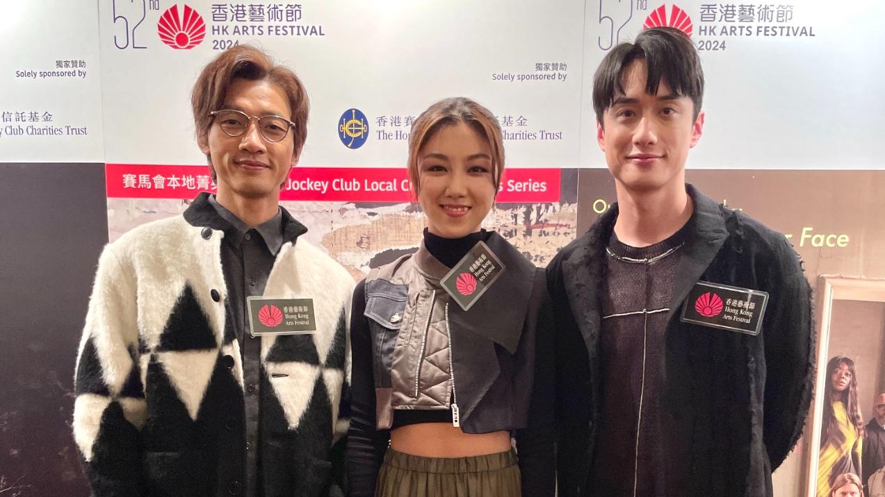 劉俊謙 顏卓靈參與第52屆香港藝術節演出 重新演繹經典名著《罪與罰》香港舞台版