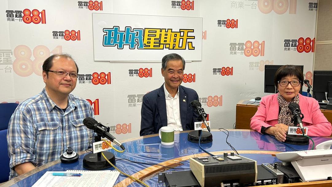 梁振英出席商業電台的訪問。(商業電台圖片)