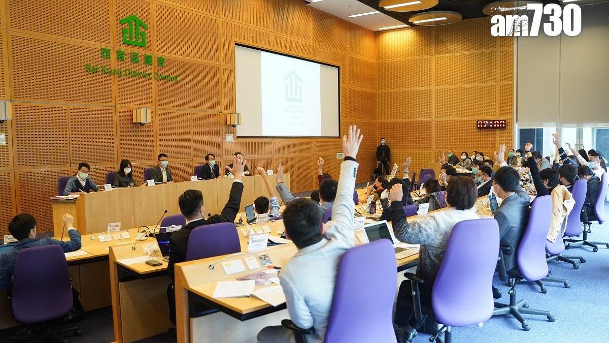 區議會選舉2023｜譚惠珠、黃玉山及莫樹聯獲委任區議會資審會成員