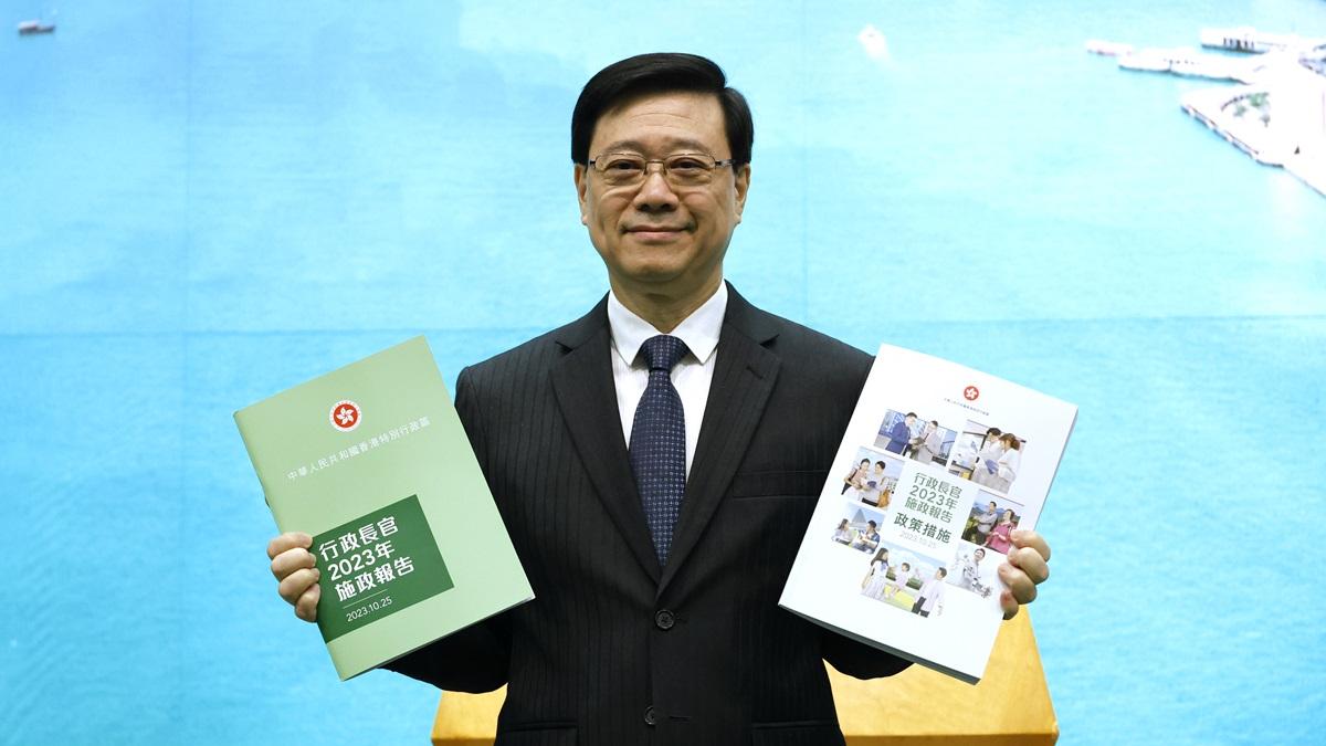 新一份《施政報告》明日發表。(林俊源攝)